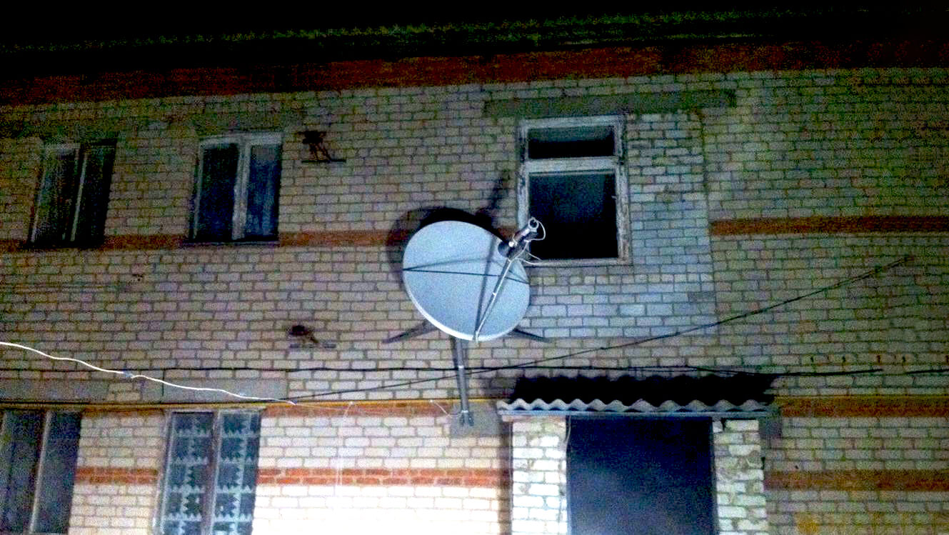 Спутниковый Интернет НТВ+ в Луховицах: фото №4